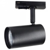 Светильник на штанге Ambrella Light GL GL5129 Светильник на штанге Ambrella Light GL GL5129