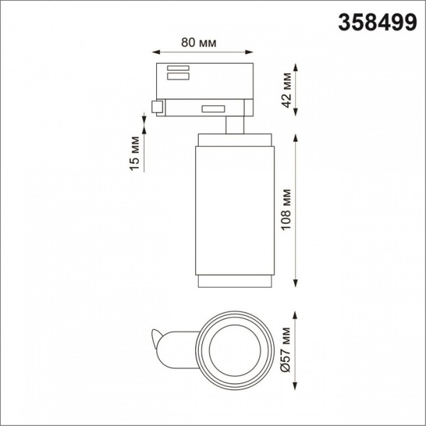 Фото Светильник на штанге Novotech Mais LED 358499