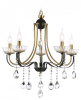 Подвесная люстра Ambrella Light TR TR4952 Подвесная люстра Ambrella Light TR TR4952