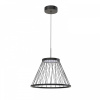 Открыть Подвесной светильник Favourite Fibra 4633-4P Фото Подвесной светильник Favourite Fibra 4633-4P