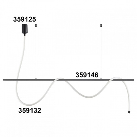 Фото Подвесной светильник Novotech Ramo 359132