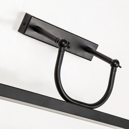 Фото Подсветка для зеркала Favourite Raya 4096-1W