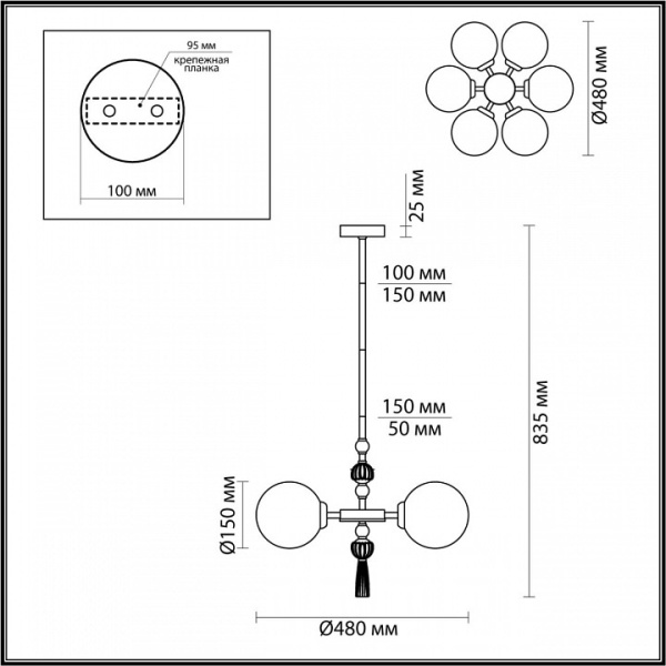 Фото Подвесная люстра Odeon Light Palle 5405/6