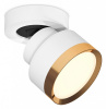 Спот Ambrella Light XM XM8101004 Спот Ambrella Light XM XM8101004