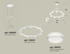 Открыть Подвесная люстра Ambrella Light XR XR92031900 Фото Подвесная люстра Ambrella Light XR XR92031900