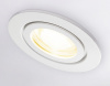 Открыть Встраиваемый светильник Ambrella Light TN TN1150 Фото Встраиваемый светильник Ambrella Light TN TN1150
