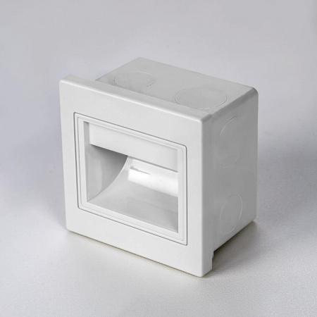 Фото Встраиваемый светильник Citilux Skally CLD005K0