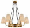 Фото Подвесная люстра Rivoli Michele Б0061952