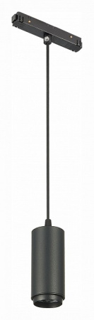 Фото Подвесной светильник ST-Luce Ziro ST357.433.06