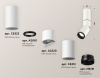 Открыть Светильник на штанге Ambrella Light XM XM6312115 Фото Светильник на штанге Ambrella Light XM XM6312115