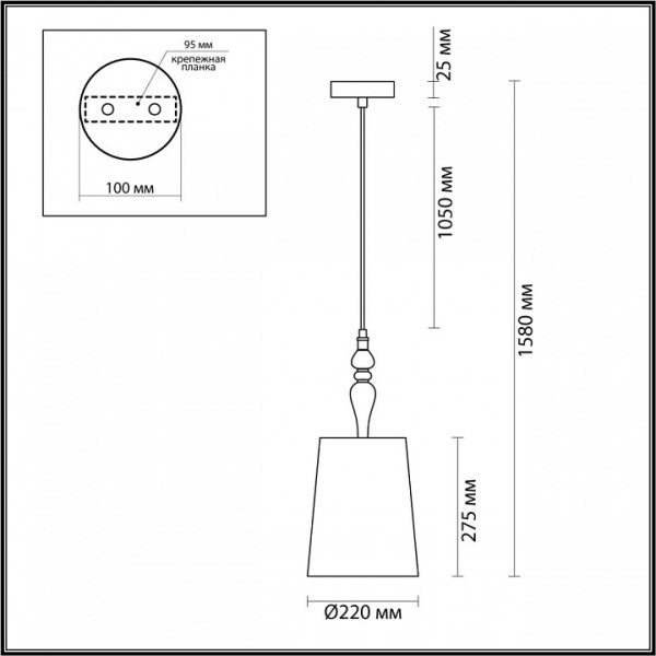 Фото Подвесной светильник Odeon Light Homi 5040/1A