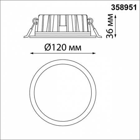Фото Встраиваемый светильник Novotech Lante 358951
