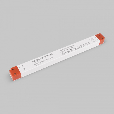 Фото Блок питания Maytoni Led strip 220212