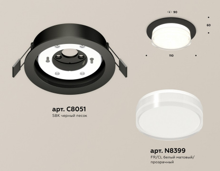 Открыть Встраиваемый светильник Ambrella Light XC XC8051024 Фото Встраиваемый светильник Ambrella Light XC XC8051024