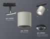 Открыть Светильник на штанге Ambrella Light XT XT7533010 Фото Светильник на штанге Ambrella Light XT XT7533010