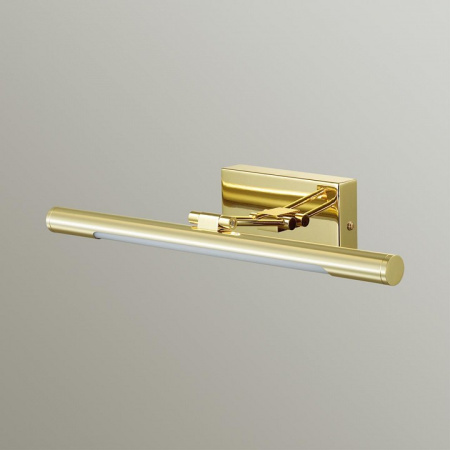 Открыть Подсветка для картины Lumion Hikari 3767/12WL Фото Подсветка для картины Lumion Hikari 3767/12WL