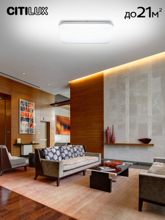 Фото Накладной светильник Citilux Симпла CL714K680G