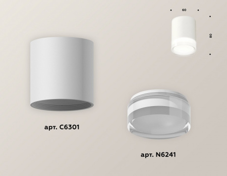 Открыть Накладной светильник Ambrella Light XS XS6301064 Фото Накладной светильник Ambrella Light XS XS6301064