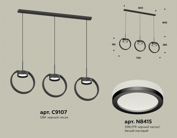 Открыть Подвесной светильник Ambrella Light XB XB9107150 Фото Подвесной светильник Ambrella Light XB XB9107150