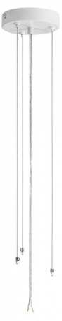 Подвес Lumion Animaisa 8002/A