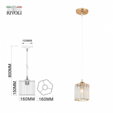 Фото Подвесной светильник Rivoli Angelina Б0052878