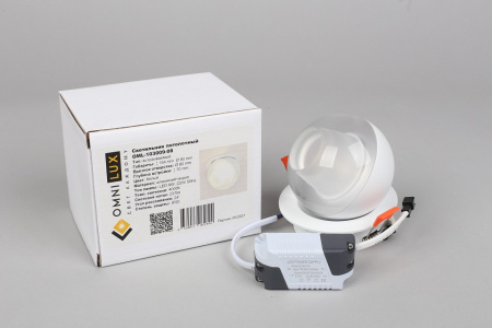 Фото Встраиваемый светильник Omnilux Mantova OML-103009-08