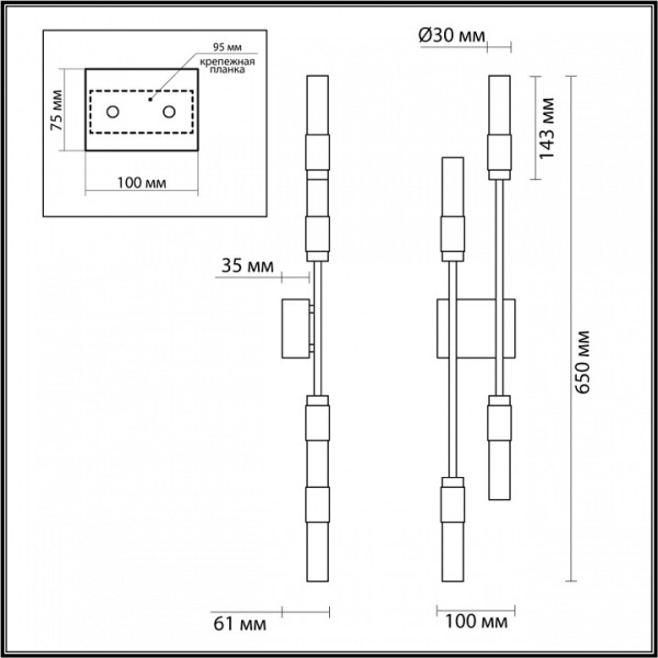 Открыть Бра Odeon Light Candel 5009/10WL Фото Бра Odeon Light Candel 5009/10WL