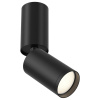 Спот Maytoni Focus S C051CL-01B Спот Maytoni Focus S C051CL-01B