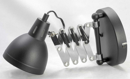 Фото Бра Lussole Koyukuk LSP-8049V