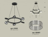Открыть Подвесная люстра Ambrella Light XB XB9193250 Фото Подвесная люстра Ambrella Light XB XB9193250