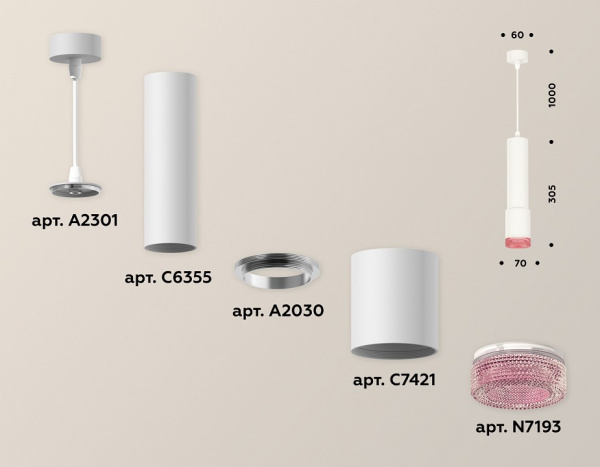 Открыть Подвесной светильник Ambrella Light XP XP7421003 Фото Подвесной светильник Ambrella Light XP XP7421003