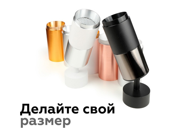 Открыть Основание на штанге с шарниром Ambrella Light A A2210 Фото Основание на штанге с шарниром Ambrella Light A A2210