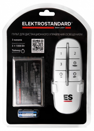 Фото Контроллер с пультом ДУ Elektrostandard 16001 a056813
