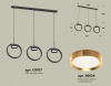 Открыть Подвесной светильник Ambrella Light XB XB9107103 Фото Подвесной светильник Ambrella Light XB XB9107103