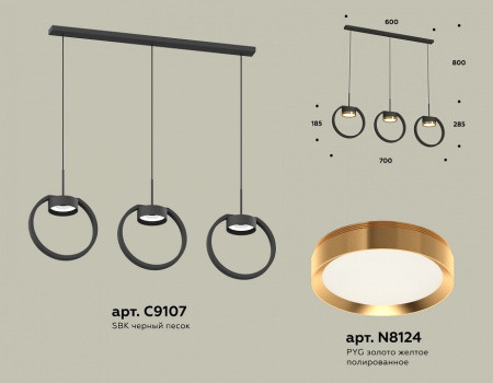 Открыть Подвесной светильник Ambrella Light XB XB9107103 Фото Подвесной светильник Ambrella Light XB XB9107103