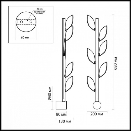 Фото Бра Odeon Light Listva 5445/5WL