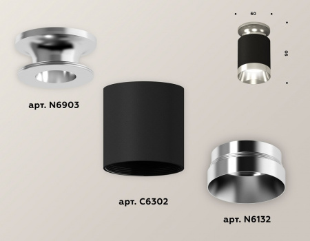 Открыть Накладной светильник Ambrella Light XS XS6302121 Фото Накладной светильник Ambrella Light XS XS6302121