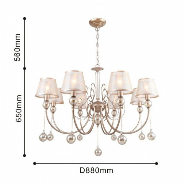 Фото Подвесная люстра Favourite Teneritas 2553-8P