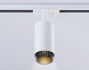 Открыть Светильник на штанге Ambrella Light GL GL5161 Фото Светильник на штанге Ambrella Light GL GL5161