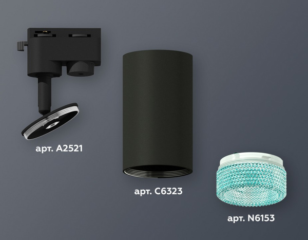 Открыть Светильник на штанге Ambrella Light XT XT6323083 Фото Светильник на штанге Ambrella Light XT XT6323083