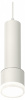 Подвесной светильник Ambrella Light XP XP8110009 Подвесной светильник Ambrella Light XP XP8110009