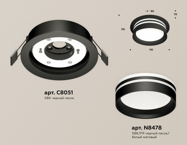 Открыть Встраиваемый светильник Ambrella Light XC XC8051021 Фото Встраиваемый светильник Ambrella Light XC XC8051021