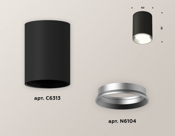 Открыть Накладной светильник Ambrella Light XS XS6313002 Фото Накладной светильник Ambrella Light XS XS6313002