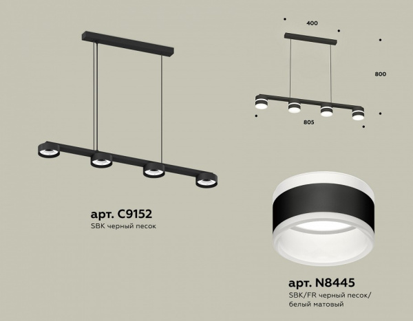 Фото Подвесной светильник Ambrella Light XB XB9152203