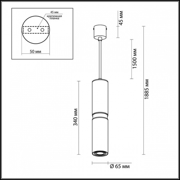 Фото Подвесной светильник Odeon Light Afra 4742/5L