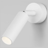 Спот Eurosvet Pin 20133/1 LED белый Спот Eurosvet Pin 20133/1 LED белый