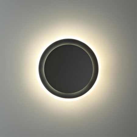 Фото Накладной светильник Novotech Smena 359164