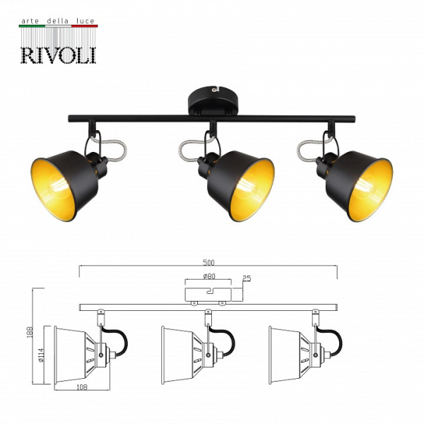 Фото Спот Rivoli Evelyn Б0055369