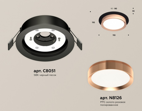Фото Встраиваемый светильник Ambrella Light XC XC8051006