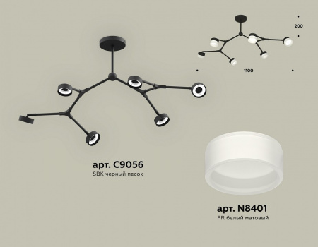 Открыть Люстра на штанге Ambrella Light XB XB9056204 Фото Люстра на штанге Ambrella Light XB XB9056204
